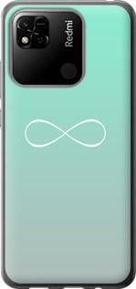 Чохол для Xiaomi Redmi 10A з пластику FCh_025914