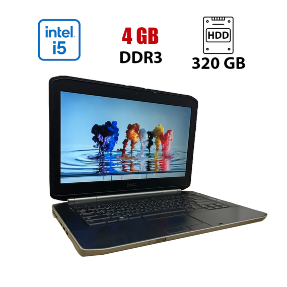 Ноутбук Б-класс Dell Latitude E5420 / 14" (1366x768) TN / Intel Core i5-2520M (2 (4) ядра по 2.5 - 3.2 GHz) / 4 GB DDR3 / 320 GB HDD / Intel HD Graphics 3000 / WebCam б/у