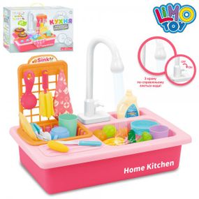 Кухня детская Limo Toy WD-Y42 20 предметов