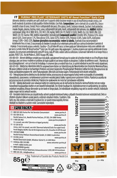 Влажный лечебный корм Purina Veterinary Diets NF Renal для котов при болезнях почек на ранних стадиях 30х85г | Зображення 4