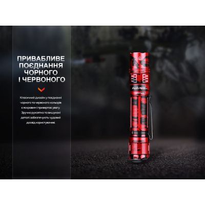 Ліхтар Fenix PD36R Pro Red (PD36RPRORED) | Зображення 5