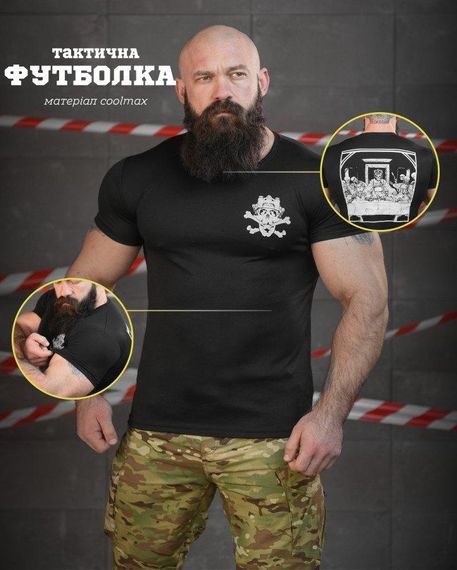 Тактична вологовідвідна футболка SABUR вечеря чорна НП5193 | Зображення 6