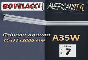 Стеновая планка молдинг BOVELACCI AMERICANSTYL A35W , дюропласт ( HIPS Polistrutturato)