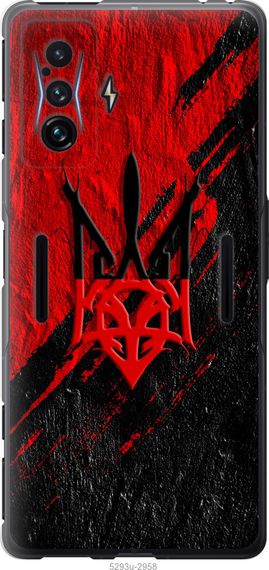 Чехол на Xiaomi Poco F4 GT Герб v4 "5293u-2958-17620"