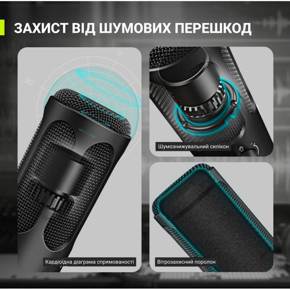 Мікрофон Fifine Tank 3 USB/XLR Black (Tank3) | Зображення 5