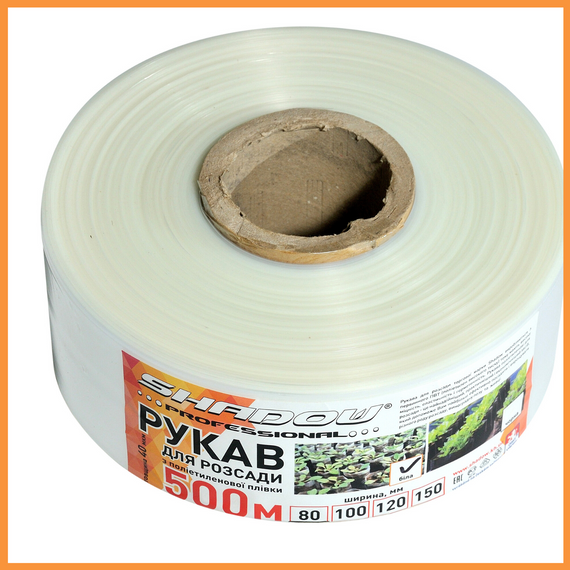 Рукав для розсади 100х500 метрів 40 мкм (білий) пакети для розсади | Зображення 5