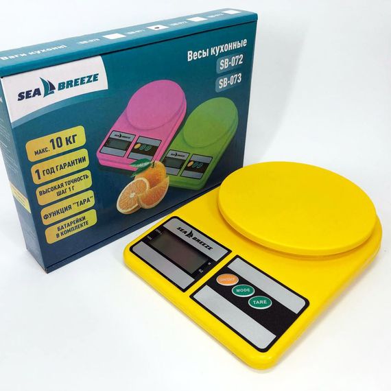 Кухонные весы мини SeaBreeze SB-071, Точные электронные весы для товаров кулинарные для кухни VG-20 | Зображення 5