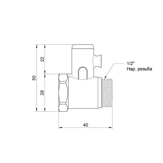 Підривний клапан Icma 1/2" №GS08 | Зображення 1