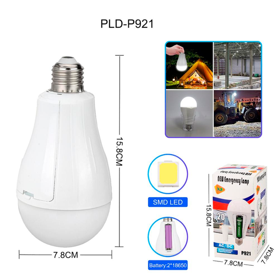Светодиодная LED лампа с аккумулятором P921, 20W, E27, 2x18650 | Зображення 5