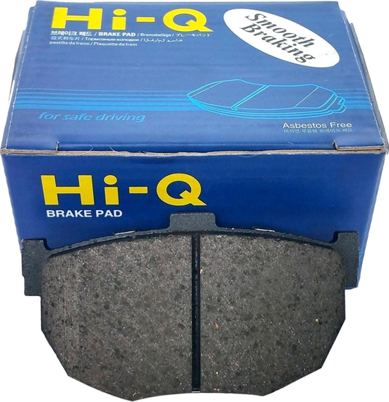 Колодки тормозные дисковые задние Hyundai Coupe/Tiburon (02->08), Elantra I, II (00->10), KIA Cerato 04-> HI-Q | Зображення 1