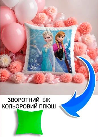 Подушка плюшева Мерч Крафт Дизайн з принтом Frozen Ельза Анна салатовий плюш квадратна 33х33 см