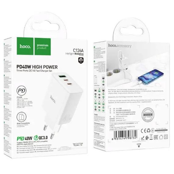 МЗП Hoco C126A PD40W+QC3.0 (1USB/2Type-C) White | Зображення 4