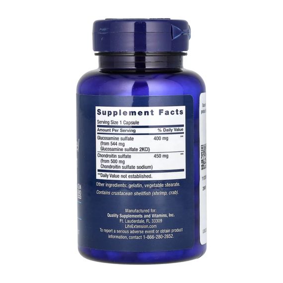 Optimized Tryptophan Plus - 90 vcaps | Зображення 1