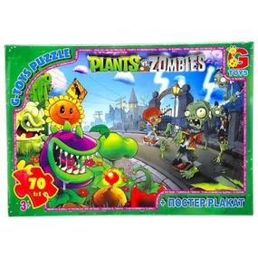 Детский пазл "Растения против Зомби" PVZ03 постер, 70 элементов