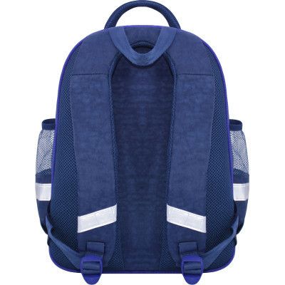 Рюкзак школьный Bagland Mouse 225 синий 507 (0051370) (85267822) - Топ Продаж! | Зображення 1