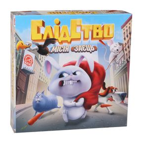 Настольная игра Arial Следствие. Миссия Заяц (91159)