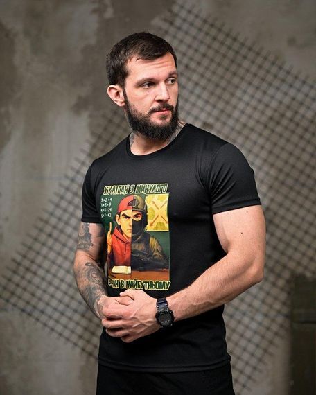 Тактична потоотводна футболка Хуліган black ПП7847 | Зображення 1