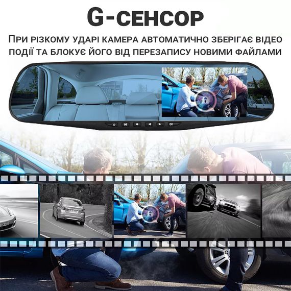 Автомобильное зеркало с видеорегистратором и камерой заднего вида Podofo K0074A2, LCD дисплей 4.3" | Зображення 6
