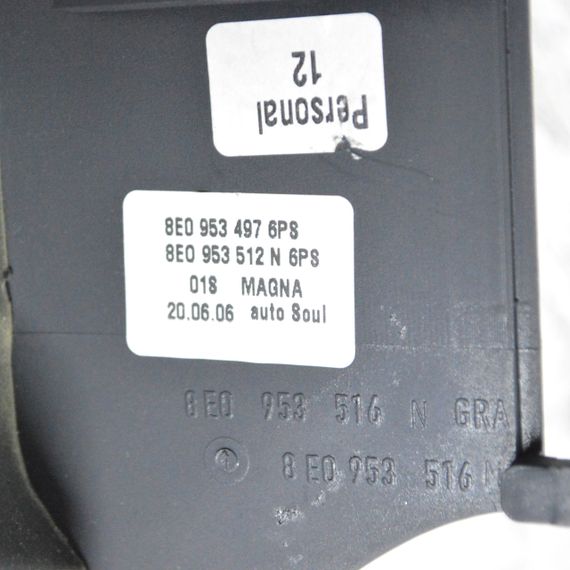 Захист керма нижній Audi A4 B7 захист рульової колонки Ауді а4 б7 8E0953512N | Зображення 5