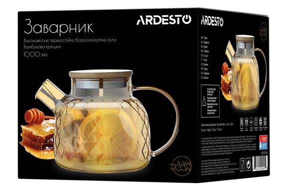 Заварник ARDESTOGolden Moon, 1000 мл, боросилікатне скло, бамбук (AR3010GBH) | Зображення 4