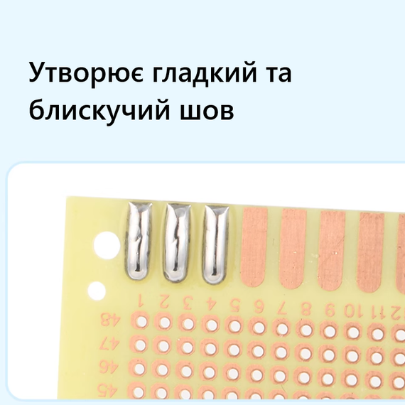 Припой с активным флюсом 900гр 1,0мм Sn63Pb37 FLUX QLG | Зображення 5