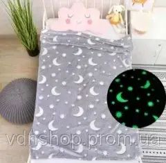 Серый Детский плед-покрывало светящийся в темноте Magic Blanket 150*200 | Зображення 4