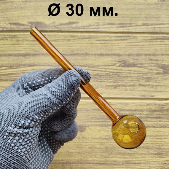 Стеклянная трубка Ordinary Oil Orange