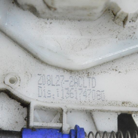 Замок передніх правих дверей Fiat Fiorino 2007-2016 Замок правих дверей Фіат Фіоріно 1361747080 | Зображення 4