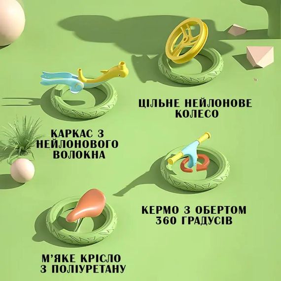 Велобіг з дельфіном, складаний беговел від 2 до 5 років, надувні колеса 12", навантаження до 40 кг, ВА03 4 кг | Зображення 8