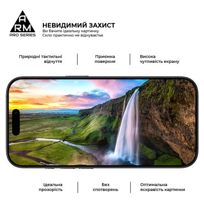 Стекло защитное Armorstandart Pro Apple iPhone 17 / 16 Pro (ARM86210) | Зображення 3