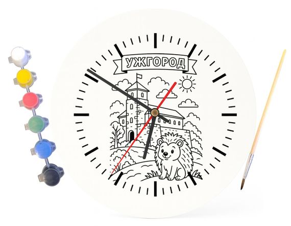 Дитячий набір для творчості годинник розмальовка Ужгород 30 см (Г0137) | Зображення 3