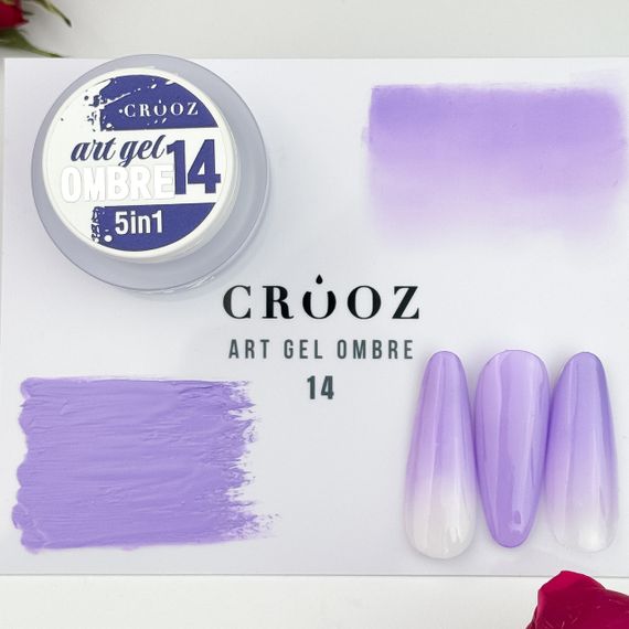 Гель-краска для омбре Crooz Art gel ombre №14 3мл | Зображення 3