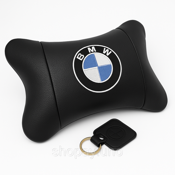 Автомобильная подушка для шеи с лого BMW, Подушка с логотипом бренда Дорожная под голову ZN-96