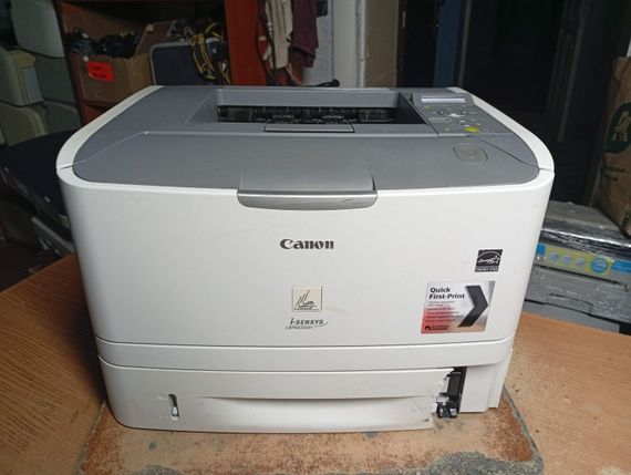 Принтер Б-клас Canon i-SENSYS LBP6650dn / Лазерний монохромний друк / 600x600 dpi / A4 / 33 стор/хв / USB 2.0, Ethernet / Дуплекс б/в | Зображення 2