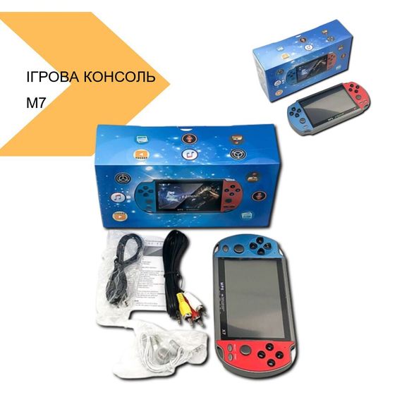 Ігрова портативна консоль M7 з 4.3 IPS екраном та 10000 вбудованими іграми (43814-M7_1611) | Зображення 1