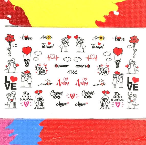 Слайдер 4166 на водяній основі