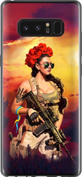 Чехол на Samsung Galaxy Note 8 Украинка с оружием "5316u-1020-17620"