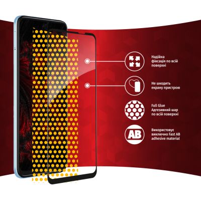 Стекло защитное Intaleo Full Glue MOTO G31/G41 (1283126542787) | Зображення 5