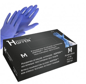Рукавиці блакитні нітрилові HOFFEN нестерильні без пудри, розмір M