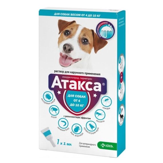 Капли от блох, клещей, москитов для собак весом 4-10 кг Атакса KRKA, 1 пип