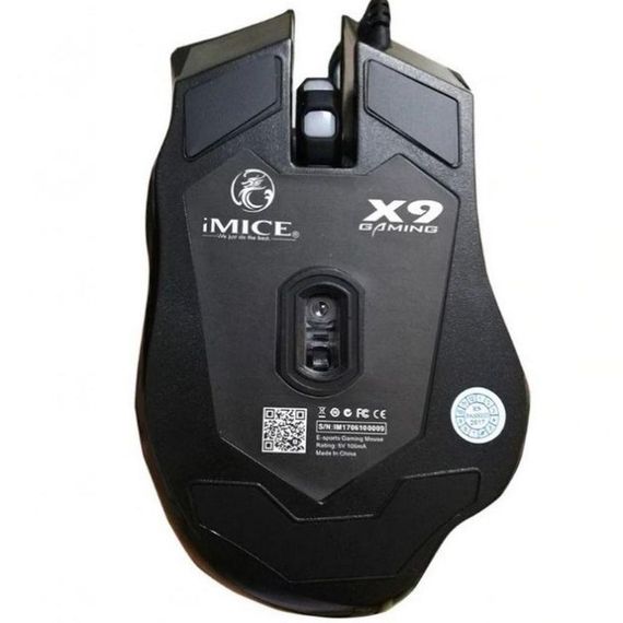 Ігрова дротова миша з регульованим DPI до 7200, RGB підсвічуванням, ергономічним дизайном XPRO X9 (lp-80556_239) | Зображення 4