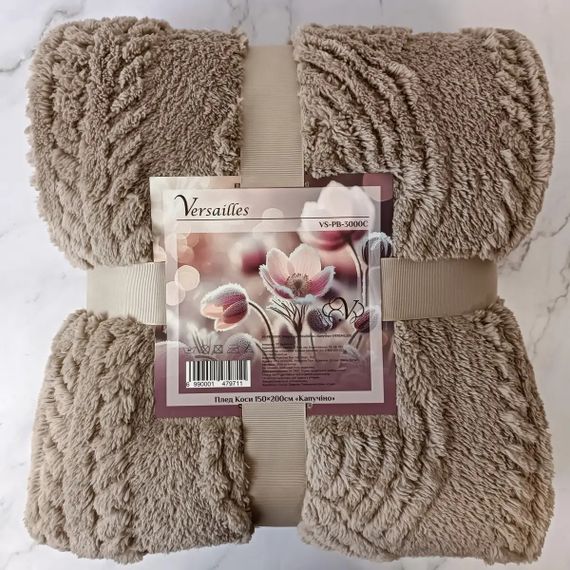 Плед Versailles Косы VS-PB-4400C 200х220 см капучино | Зображення 4