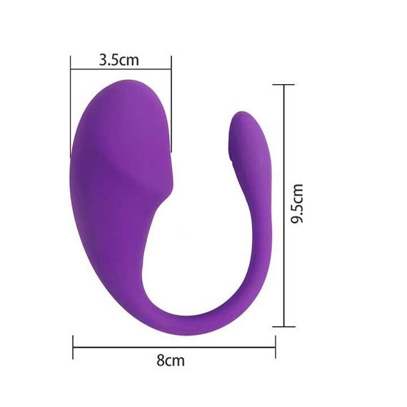 Смарт віброяйцо Love Spouse USB — Фіолетовий — Смарт вібратори | Зображення 1