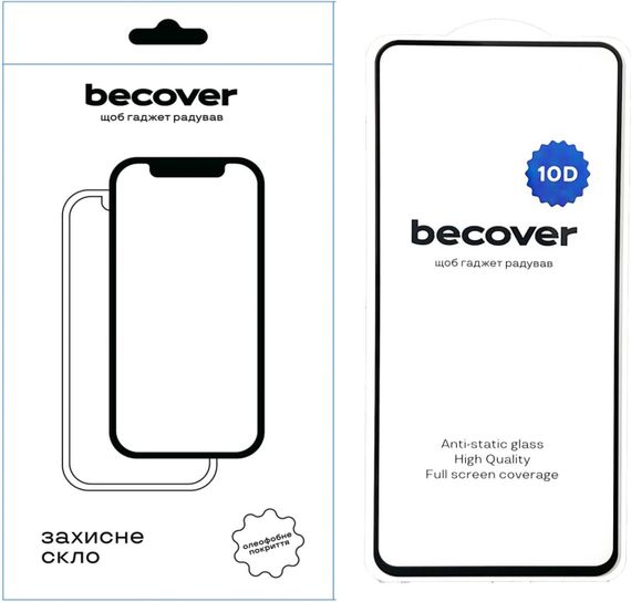 Захисне скло для телефону BeCover Захисне скло  для Realme 13 Pro Plus 5G 10D Black (713168) | Зображення 1
