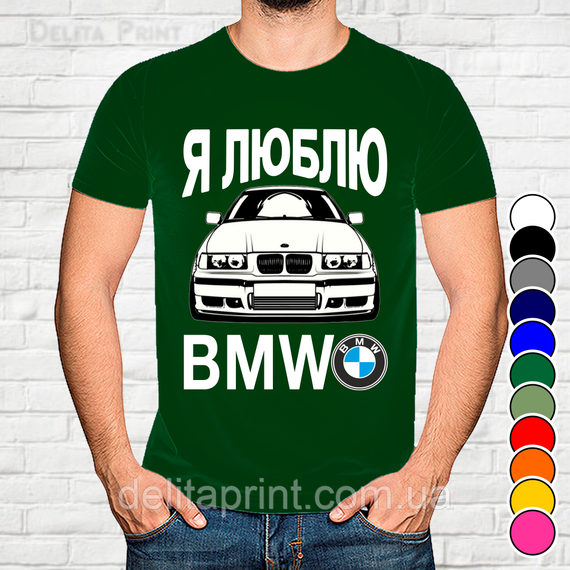 Футболка з принтом авто "Я люблю BMW" | Зображення 3