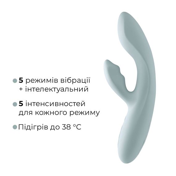 Смарт вібратор-кролик Svakom Chika, 2 незалежні мотори, підігрів до 38 °C | Зображення 3