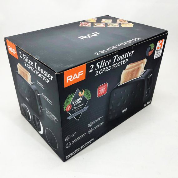 Тостер з висувним піддоном для крихт, Сендвічмейкер для сніданків Тостер зі знімним піддоном крихт MN-31 | Зображення 2