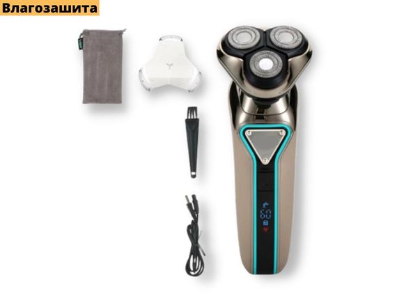 Електробритва для чоловіків роторна для вологого та сухого гоління з плаваючими головками XPRO V-323 сіра (41587-16008_554) | Зображення 1