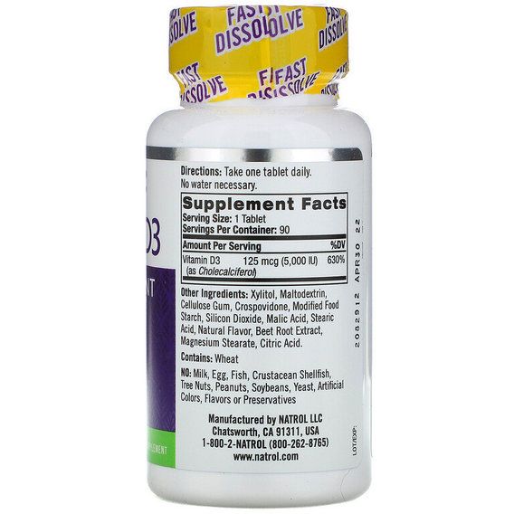 Витамин D Natrol Vitamin D3 5000 IU 90 Tabs Strawberry Flavor NTL-05891 | Зображення 1