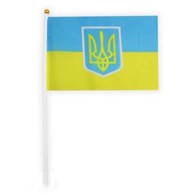 Флаг Украины с тризубом 20*15 см на палочке